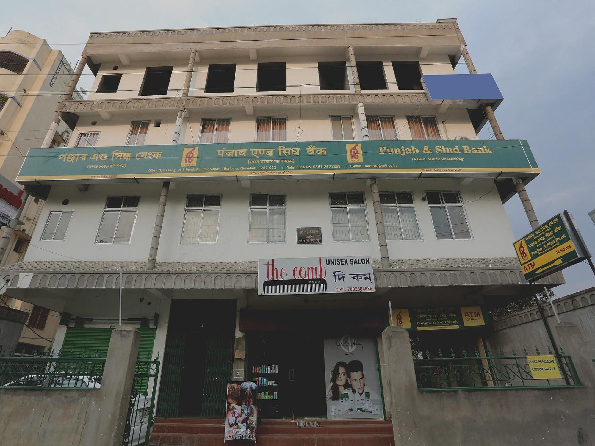 Hotel O Aashray Guest House Guwahati Eksteriør bilde