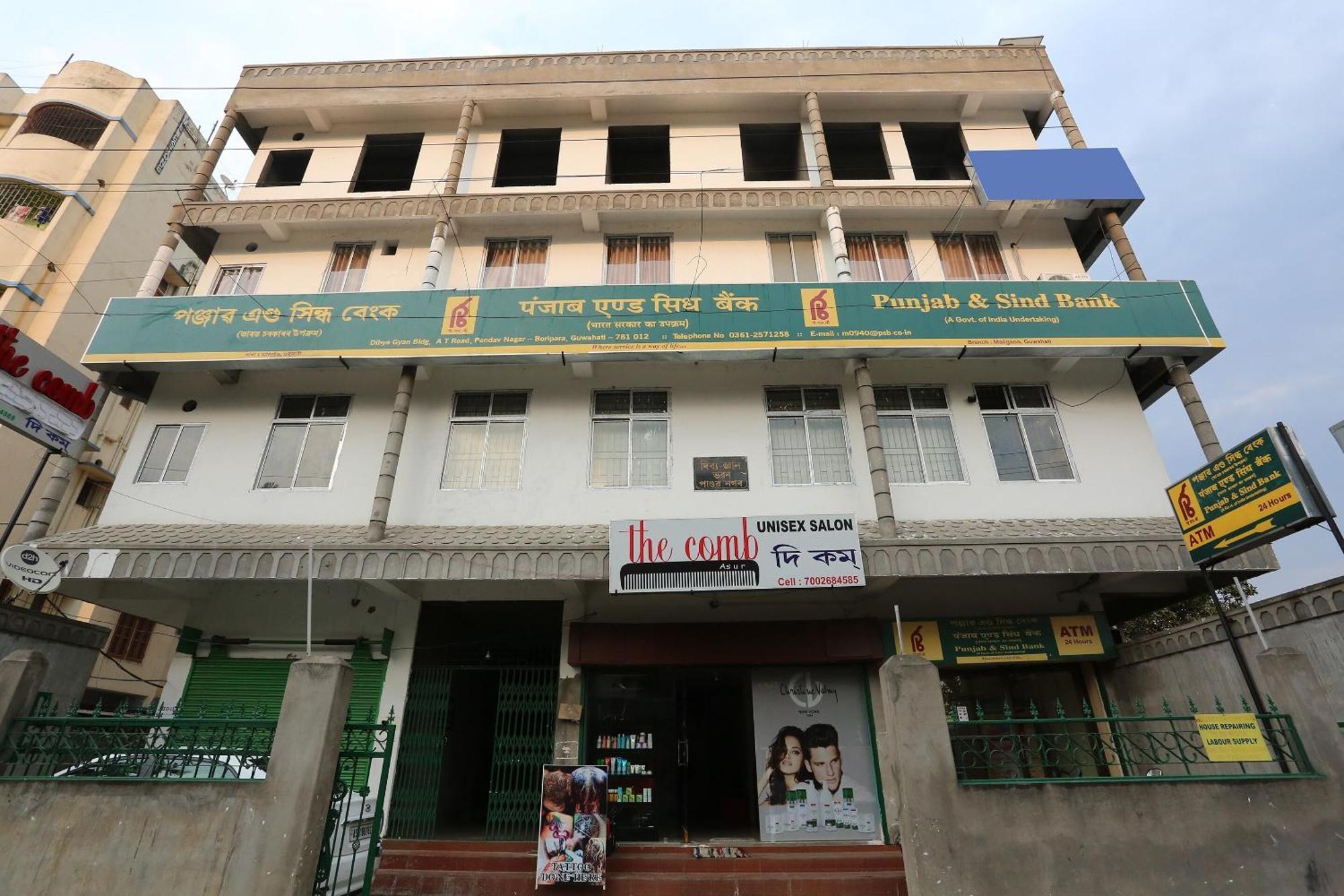 Hotel O Aashray Guest House Guwahati Eksteriør bilde
