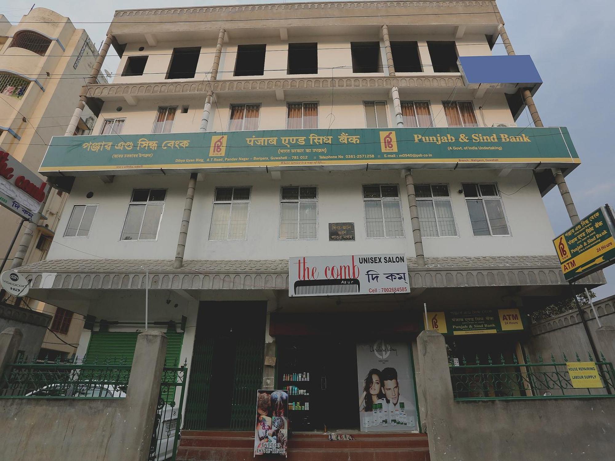 Hotel O Aashray Guest House Guwahati Eksteriør bilde